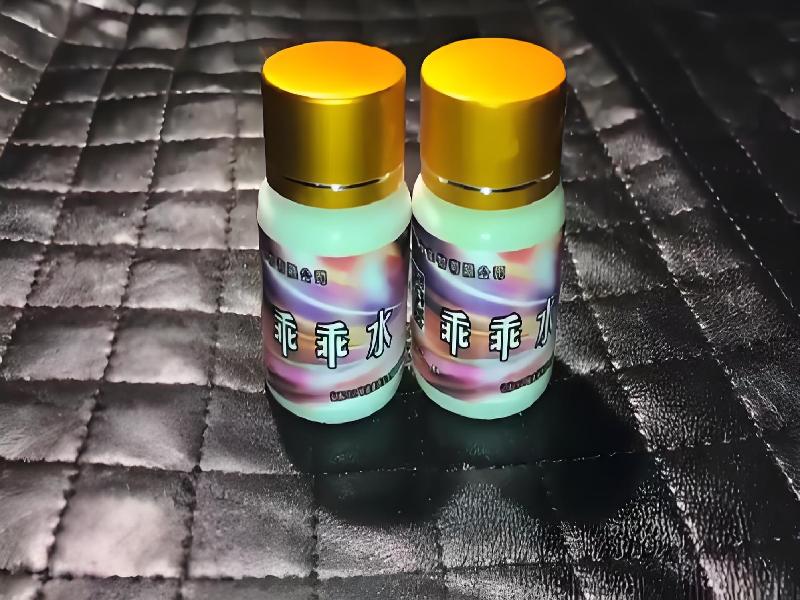 催迷催药4500-WTjM型号